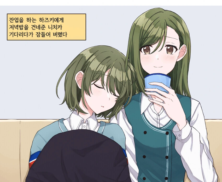 manga_3901412_001.webp