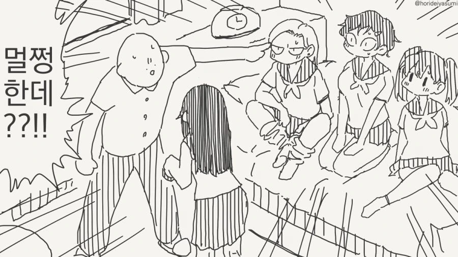 오빠한테 접근하는 여자들을 여동생이 해치우는 만화_3.jpg