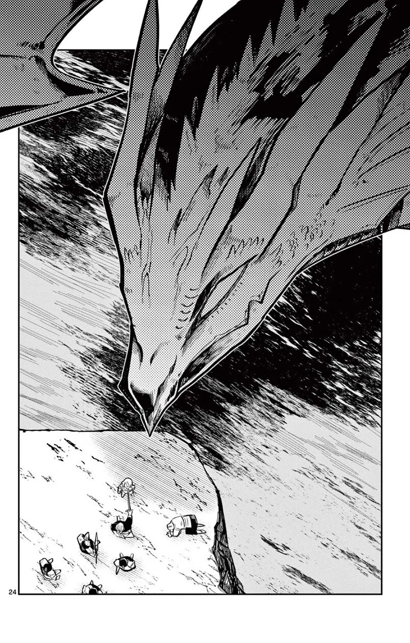 인어 공주는 포기하지 않아 만화 .manhwa_24.jpg