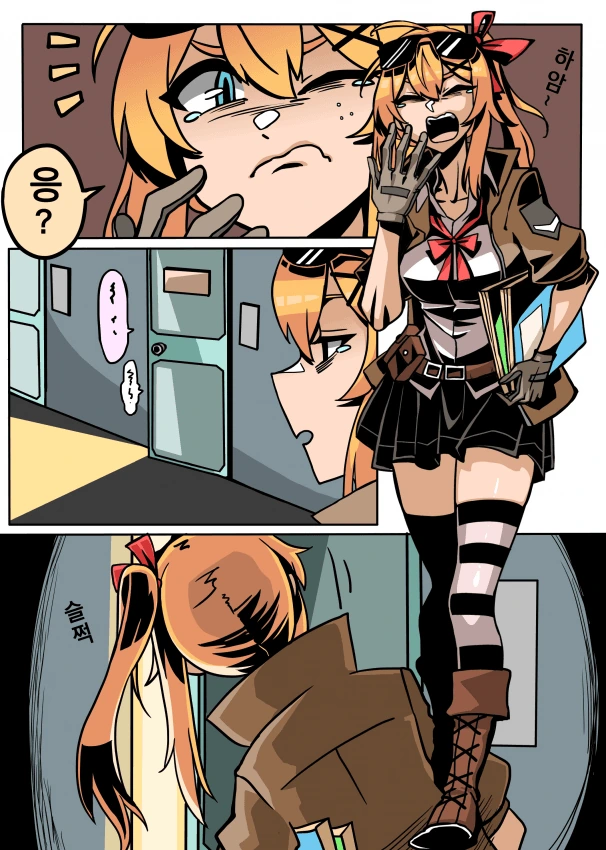 manga_465204_001.webp