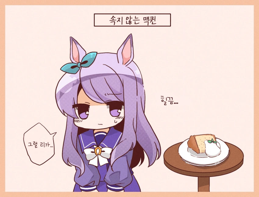 749F01CF-1B8B-442E-B3FD-BAB575EF9122.png