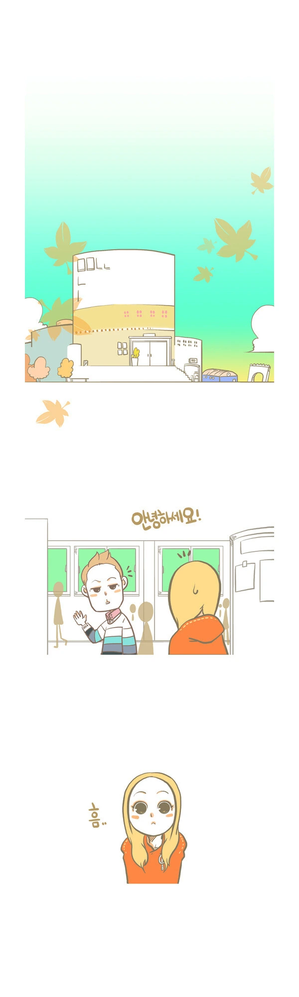 manga_66638867_004.webp