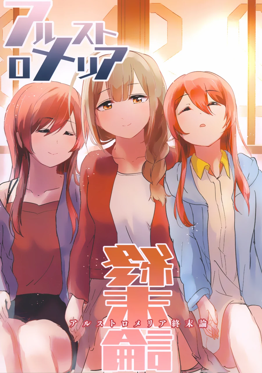 다운로드 (50).jpeg