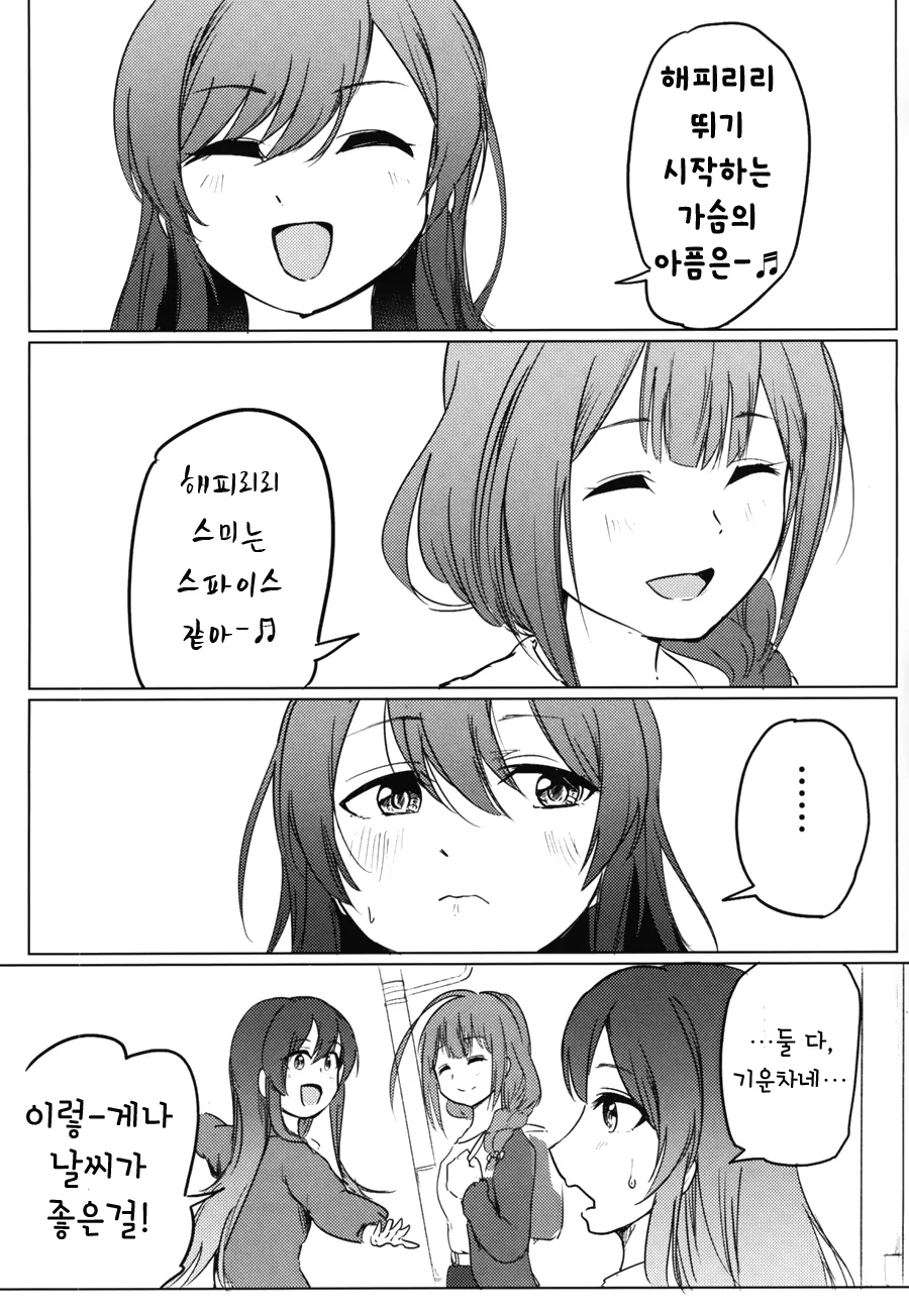 다운로드 (49).jpeg