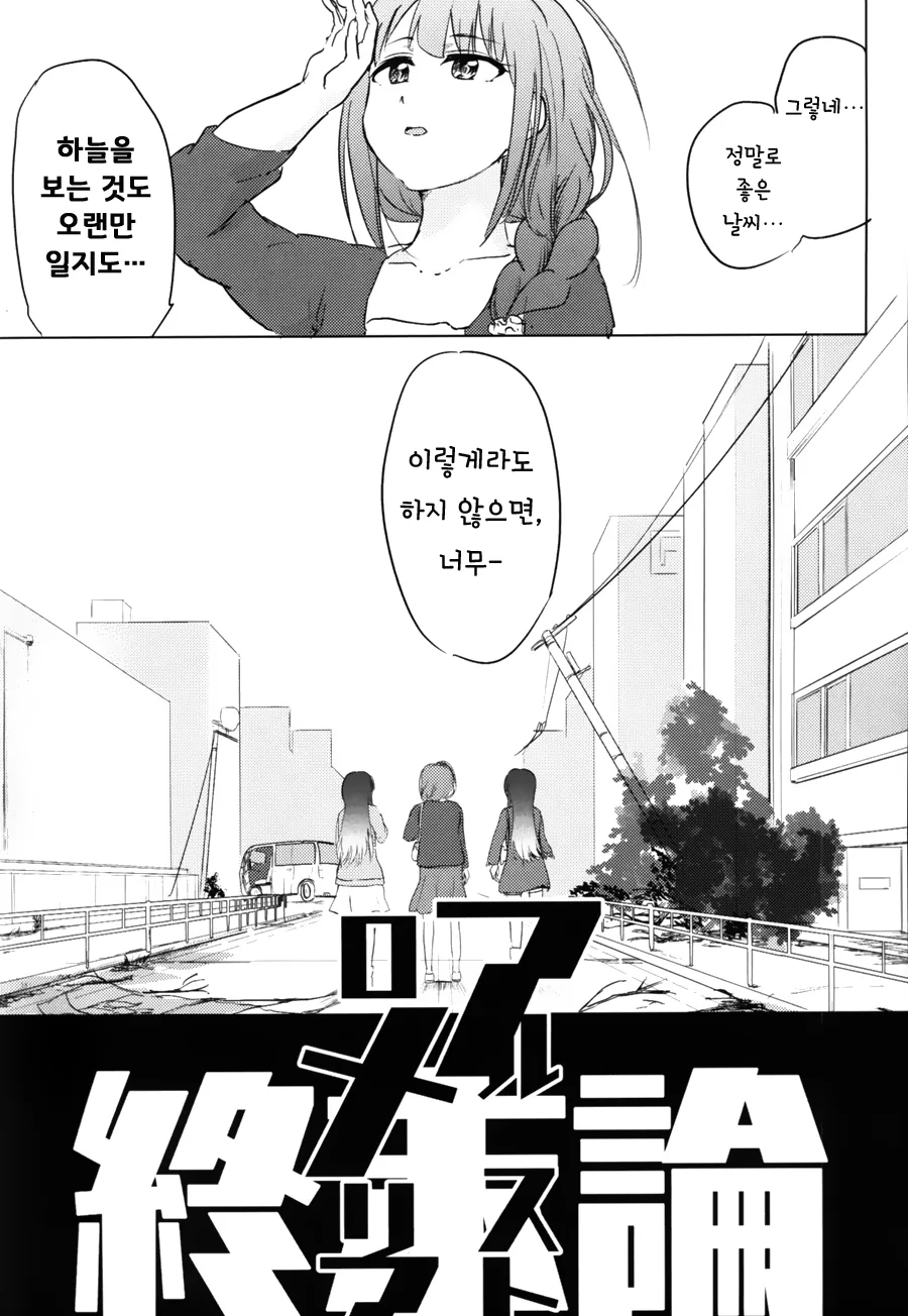 다운로드 (48).jpeg
