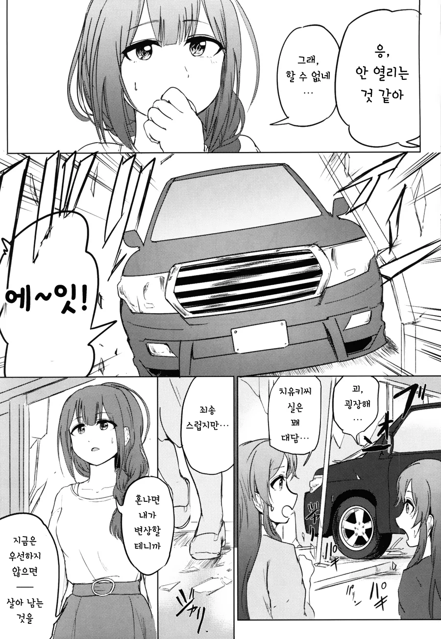 다운로드 (46).jpeg