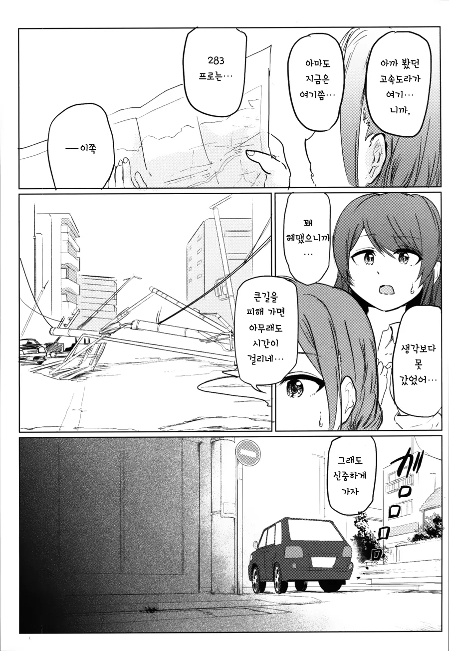 다운로드 (43).jpeg