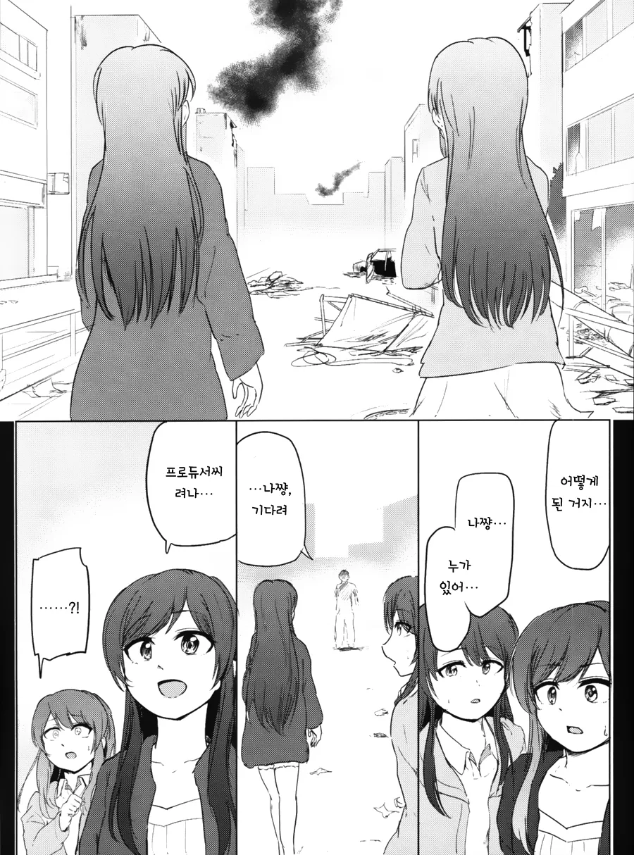 다운로드 (42).jpeg