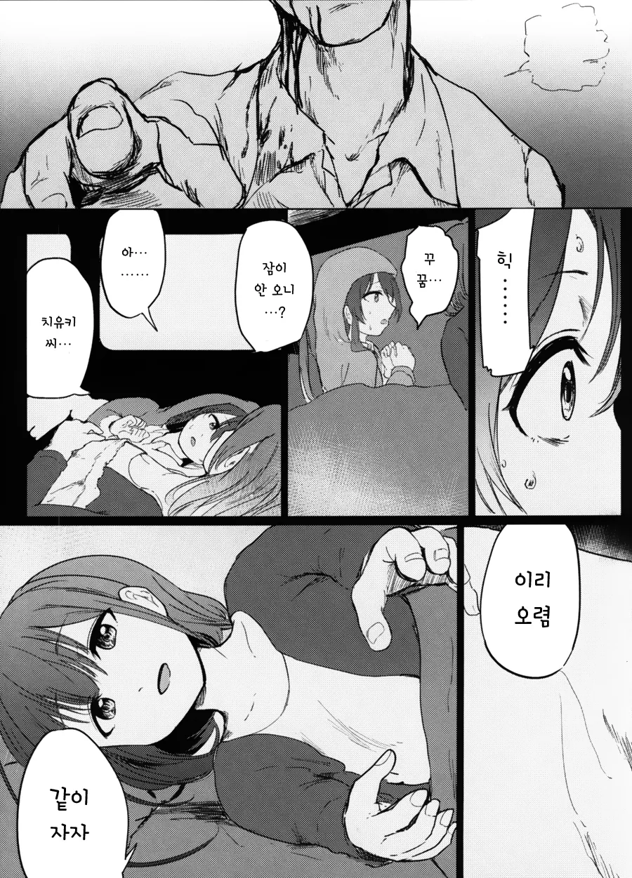 다운로드 (41).jpeg
