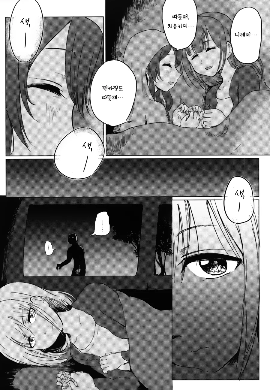 다운로드 (40).jpeg