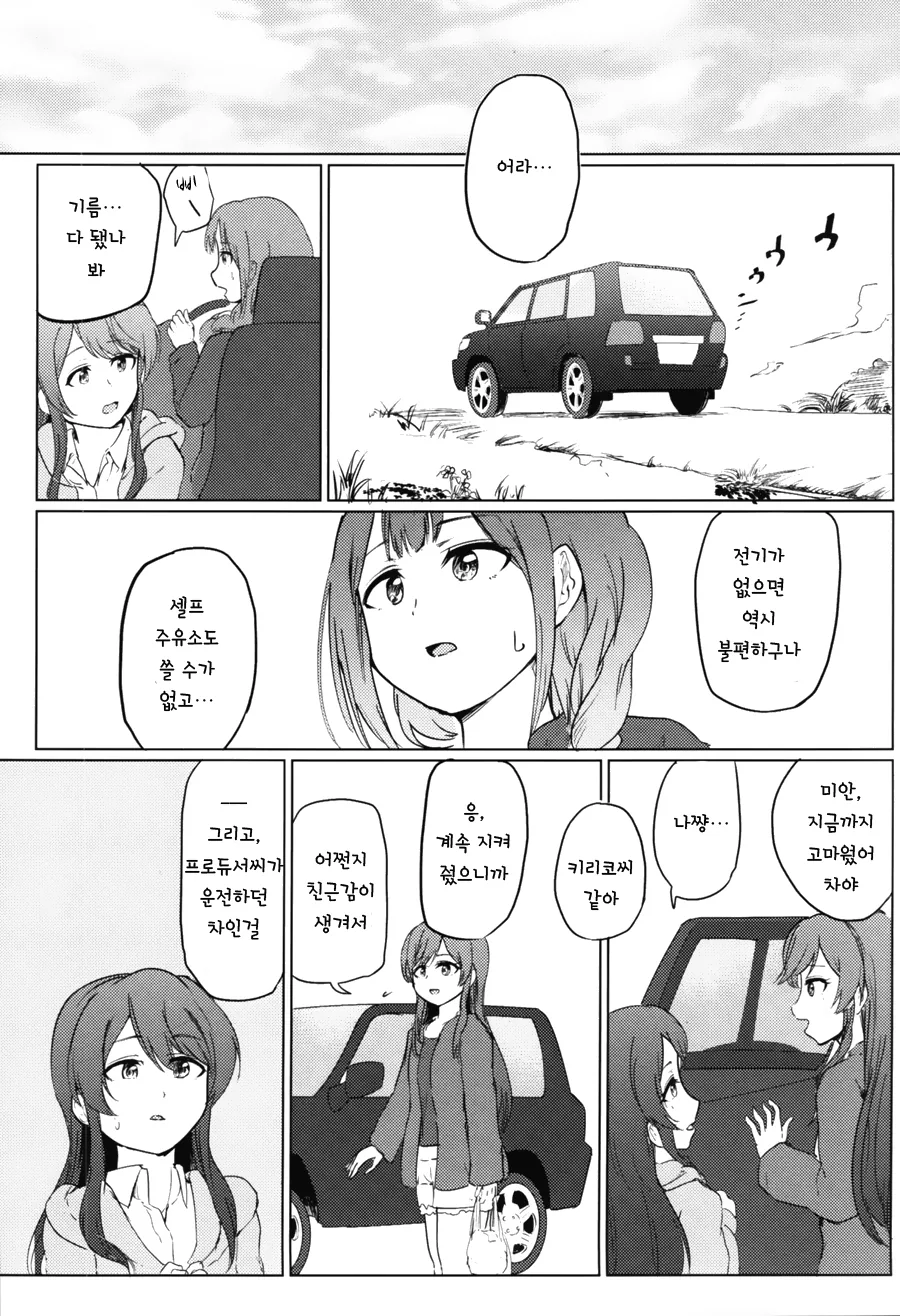다운로드 (39).jpeg