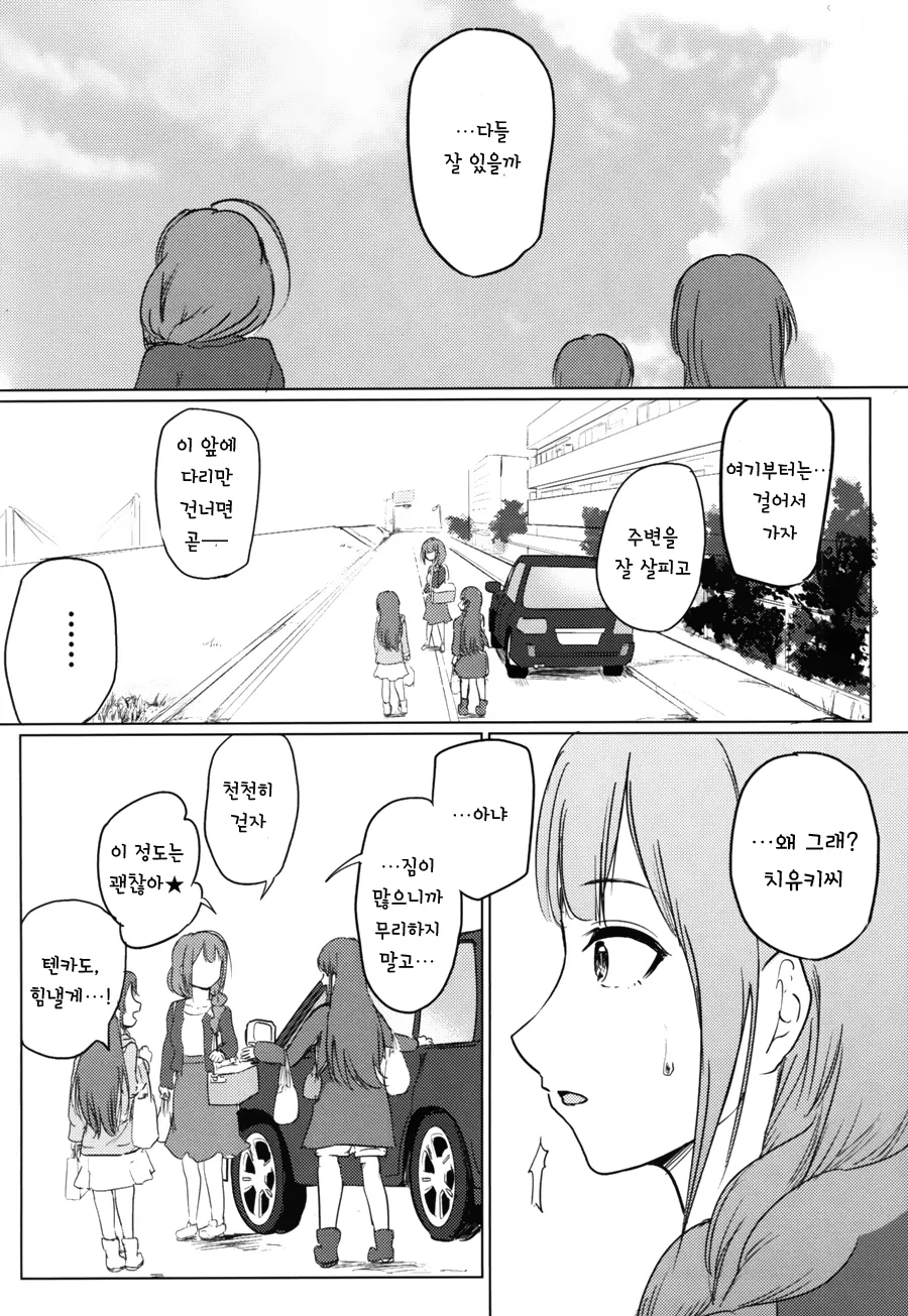 다운로드 (38).jpeg