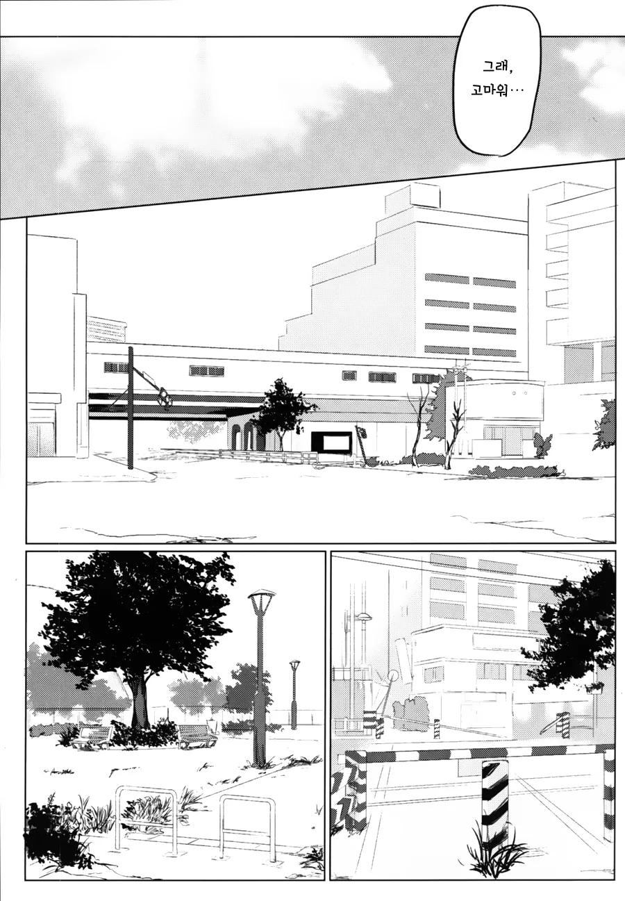 다운로드 (37).jpeg