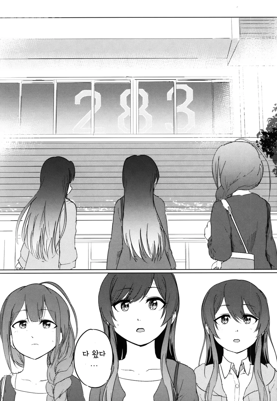 다운로드 (36).jpeg