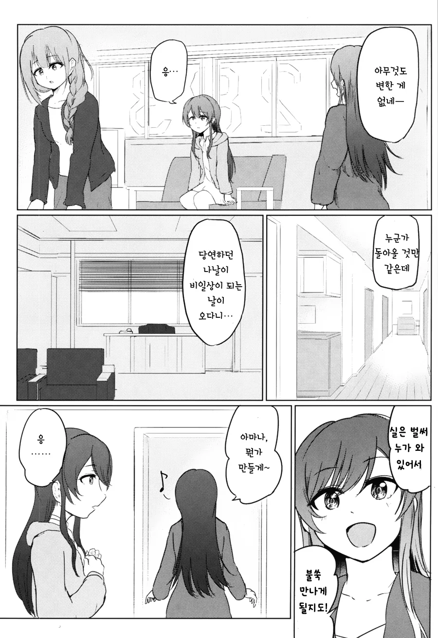 다운로드 (35).jpeg