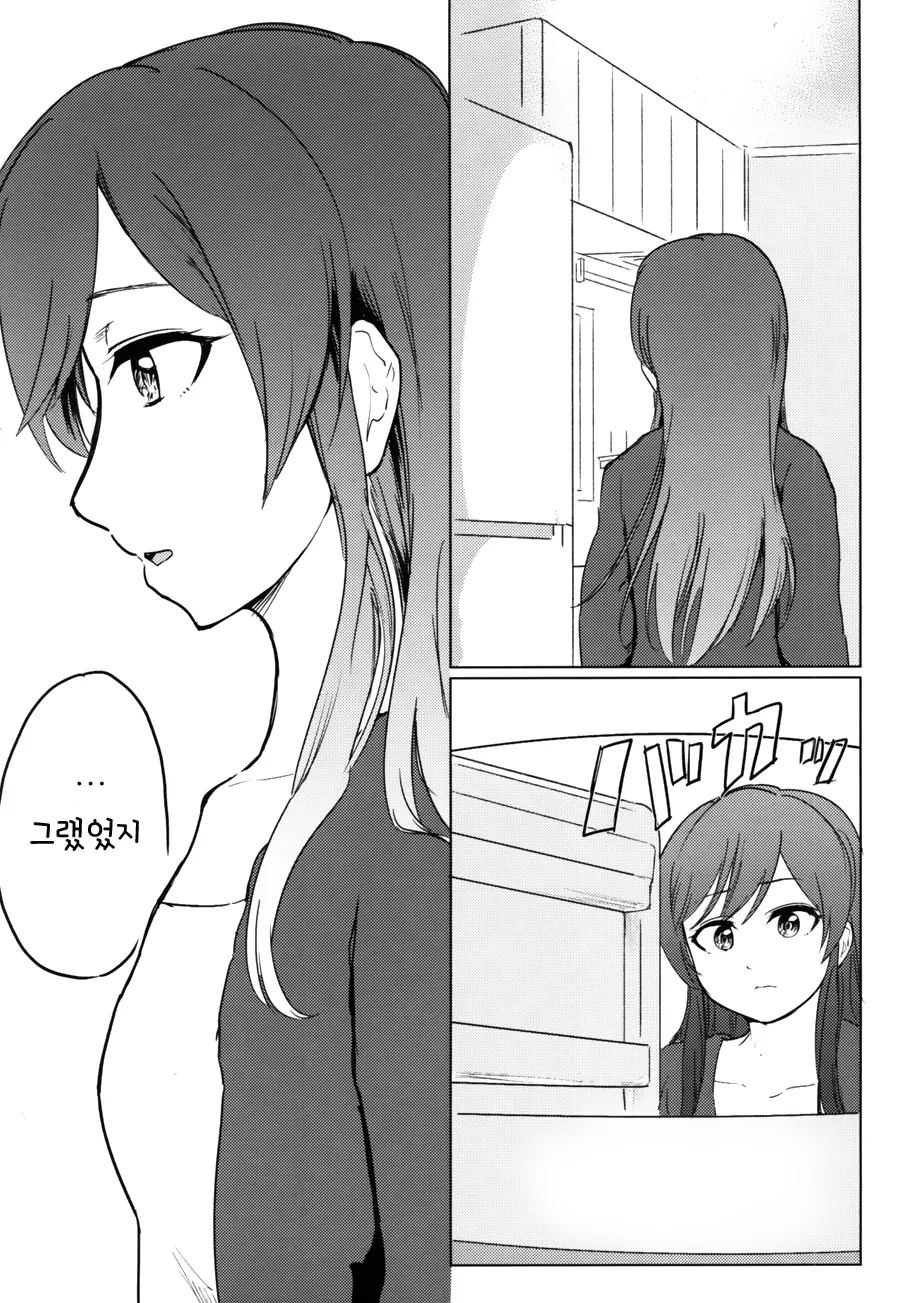 다운로드 (34).jpeg