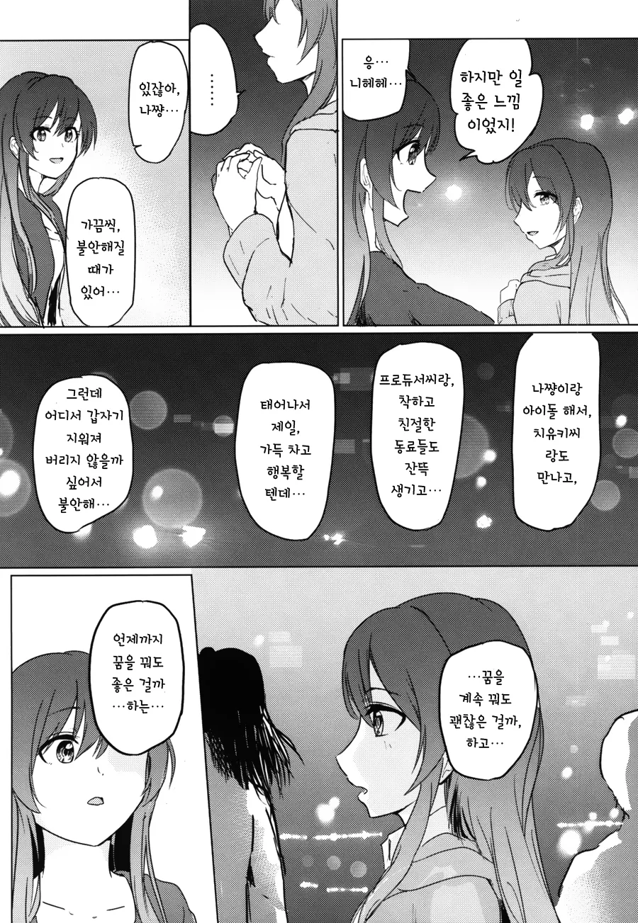 다운로드 (32).jpeg