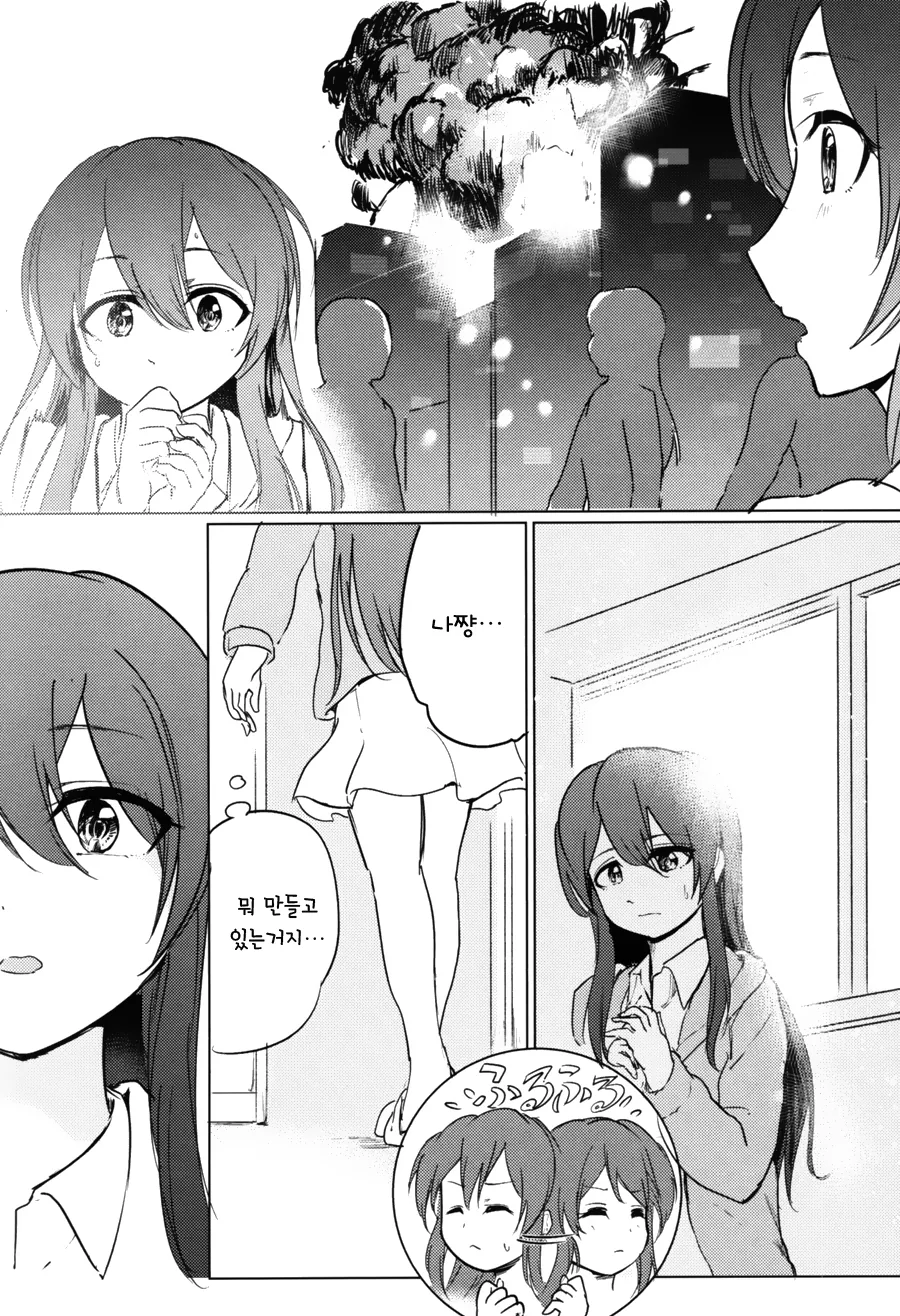 다운로드 (30).jpeg