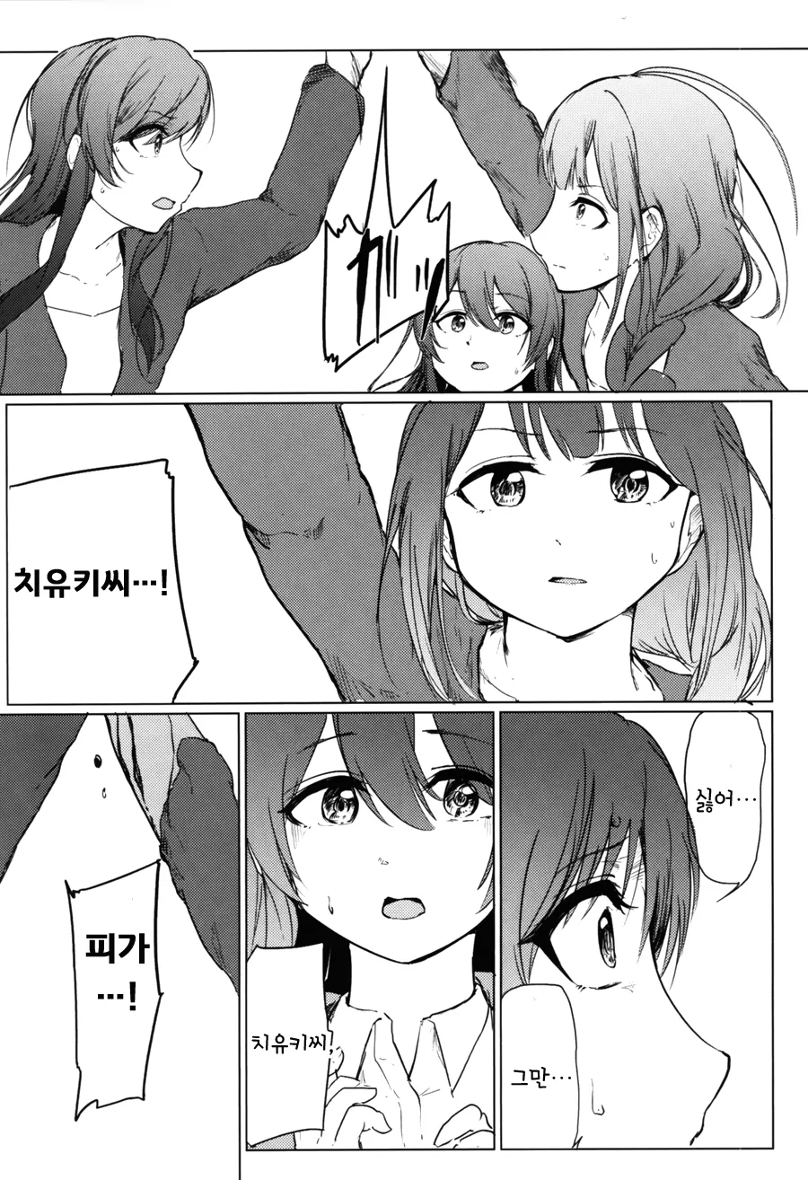 다운로드 (28).jpeg