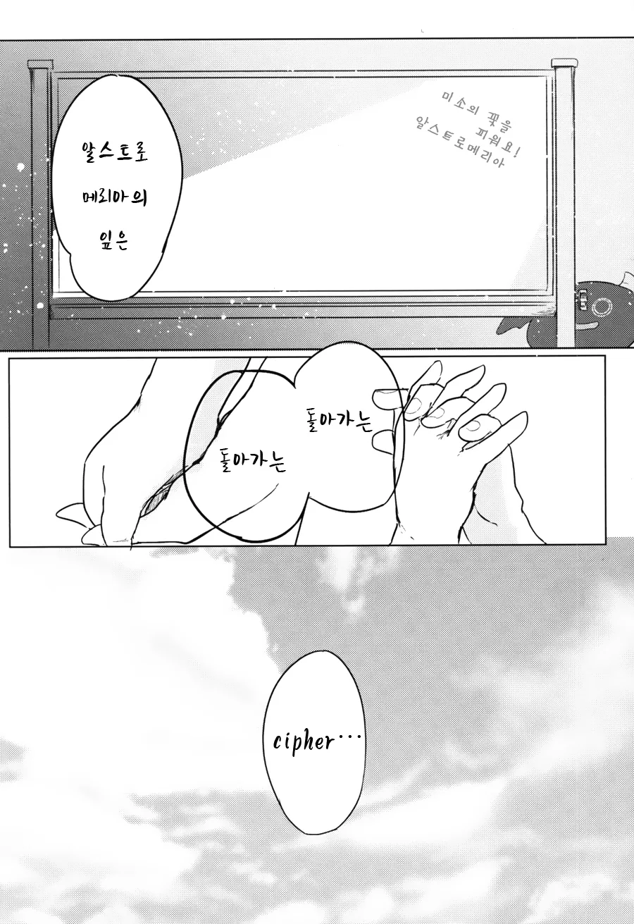 다운로드 (20).jpeg