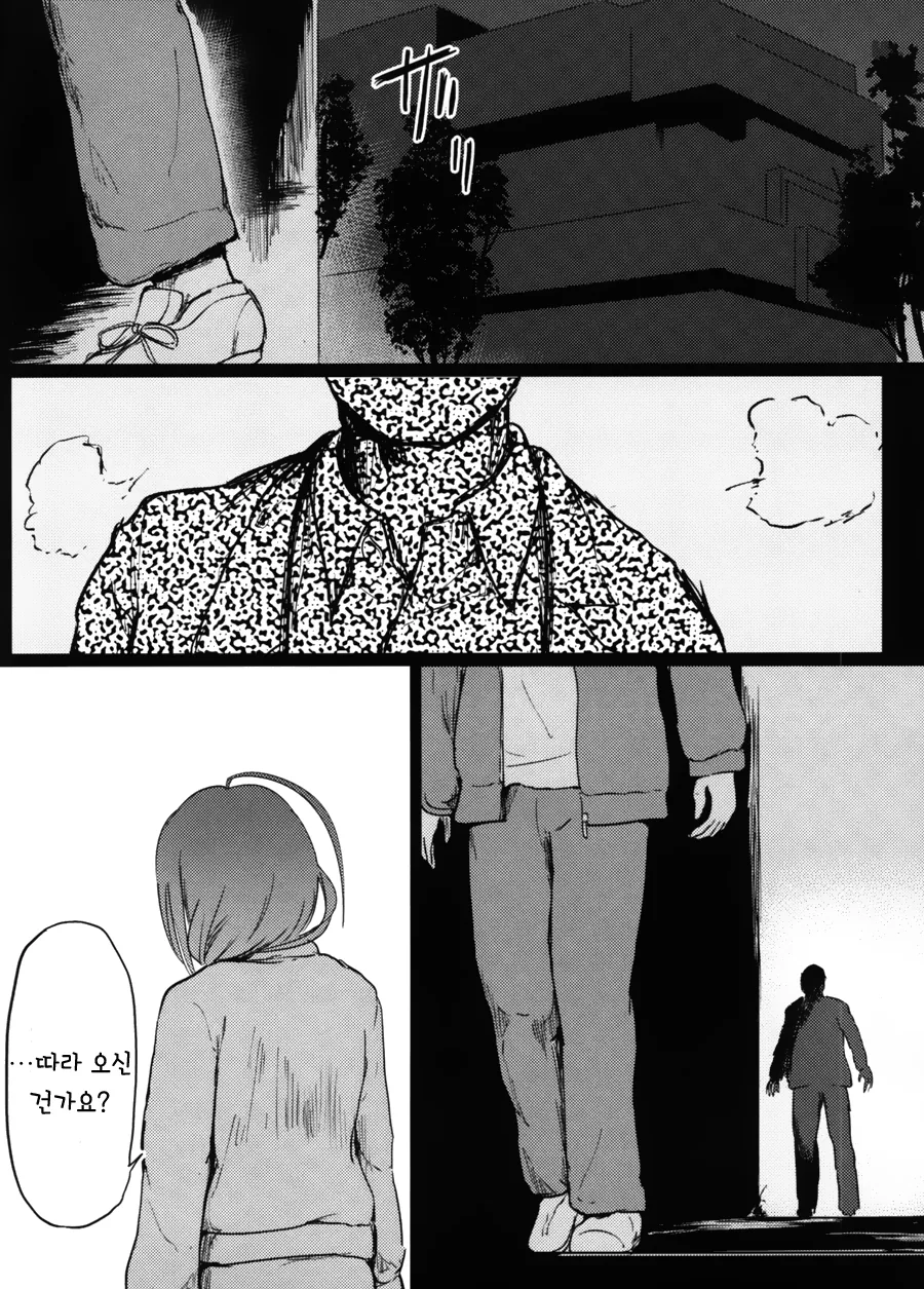 다운로드 (19).jpeg