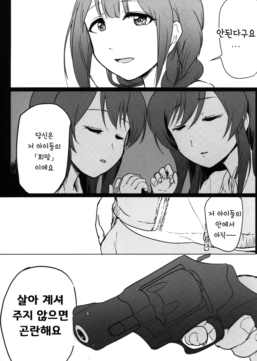 다운로드 (18).jpeg