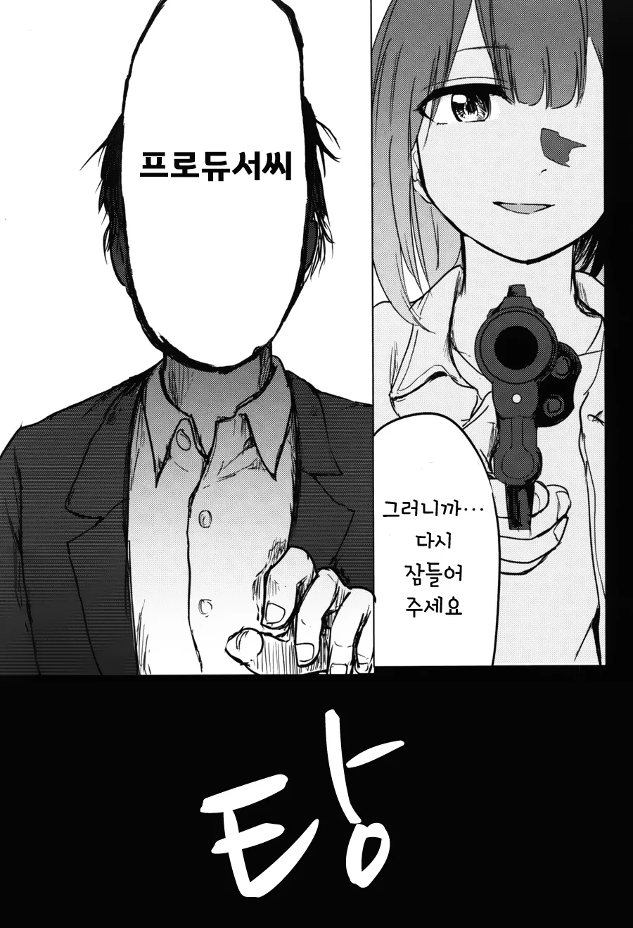 다운로드 (17).jpeg