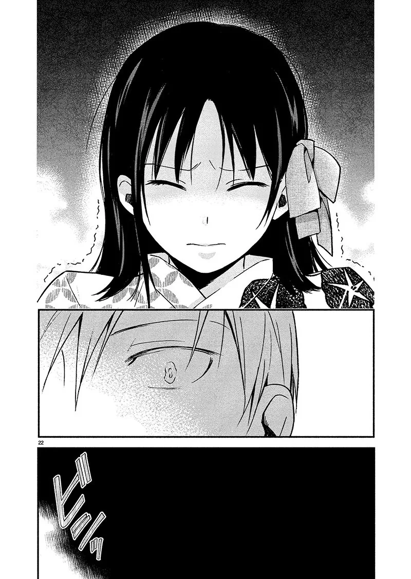manga_745116_022.webp