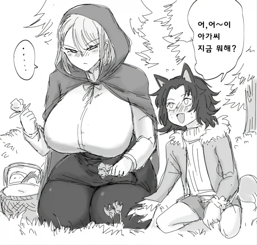 빨간망토를 덮치려는 늑대 만화_1.webp