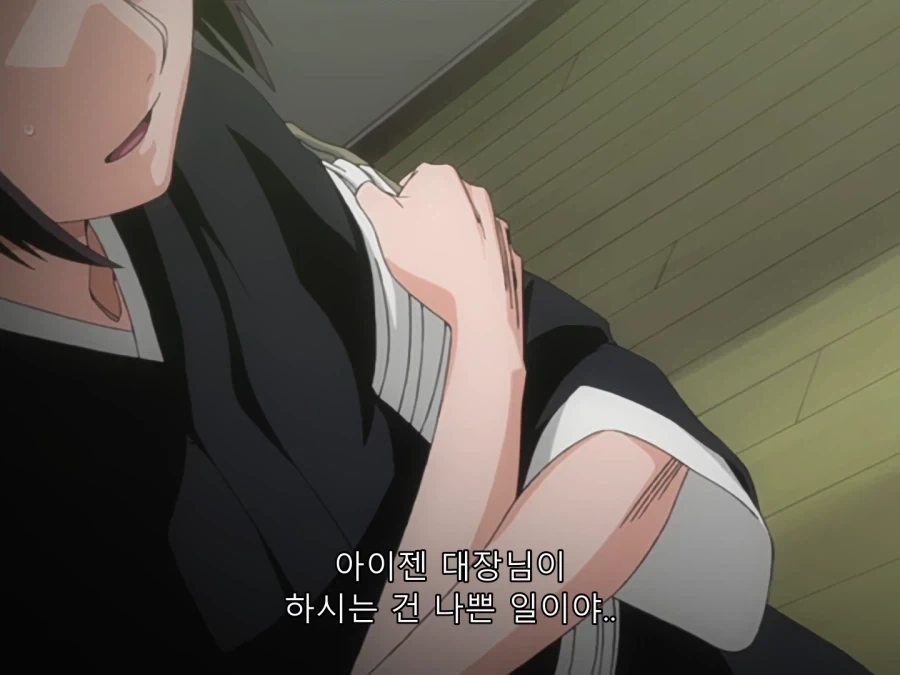 블리치) 다시보면 광기_8.webp