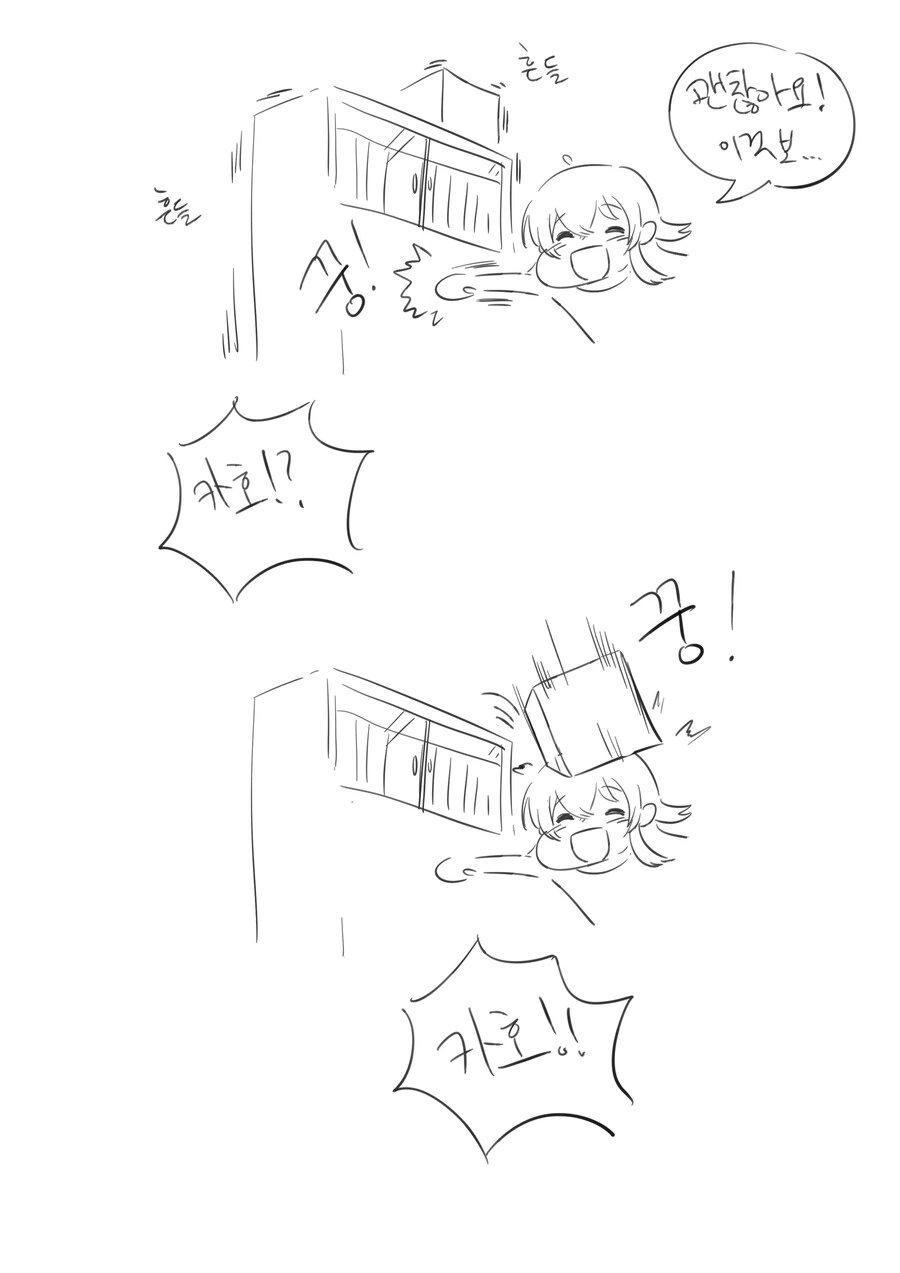 manga_754012_002.webp