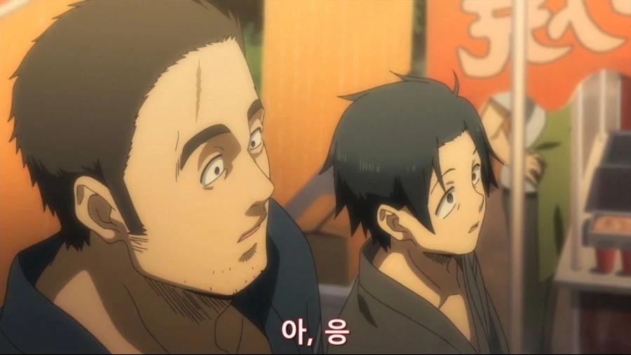 manga_87716_002.webp