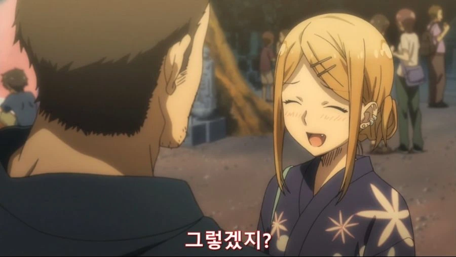 manga_87716_003.webp