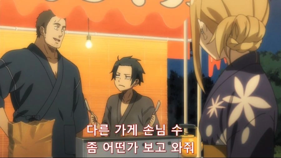 manga_87716_005.webp