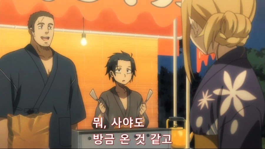 manga_87716_006.webp