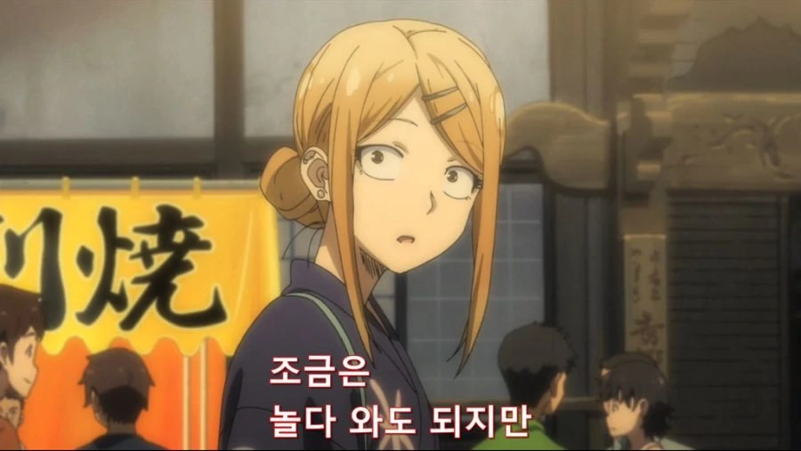 manga_87716_007.webp
