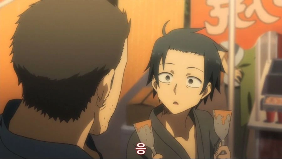 manga_87716_009.webp