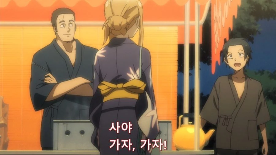 manga_87716_011.webp