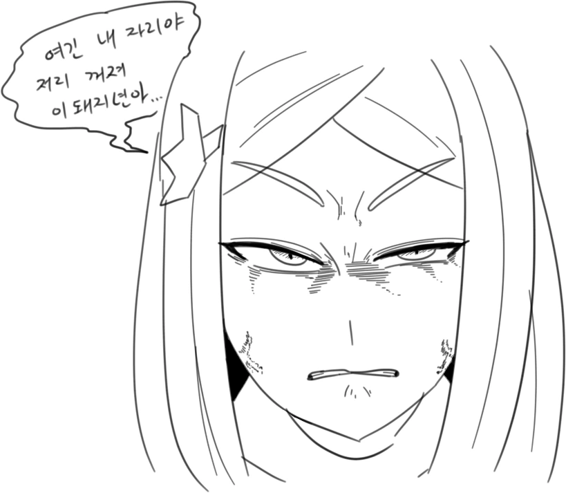 manga_889655_007.webp