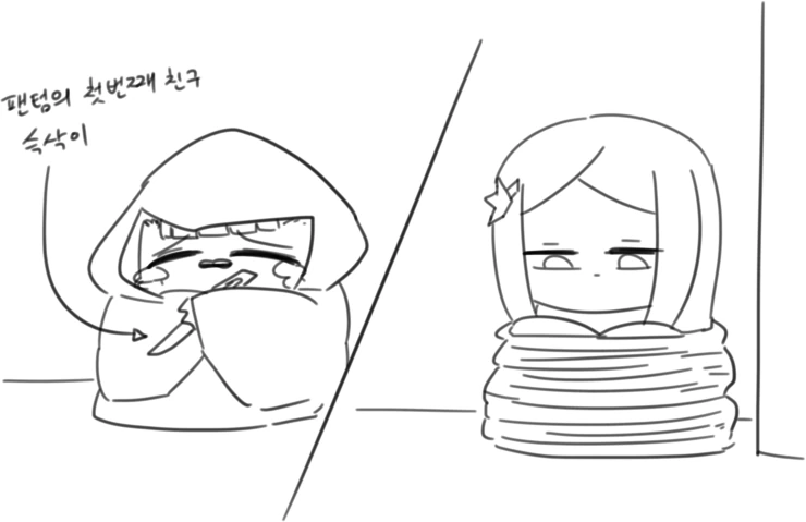 manga_889655_010.webp