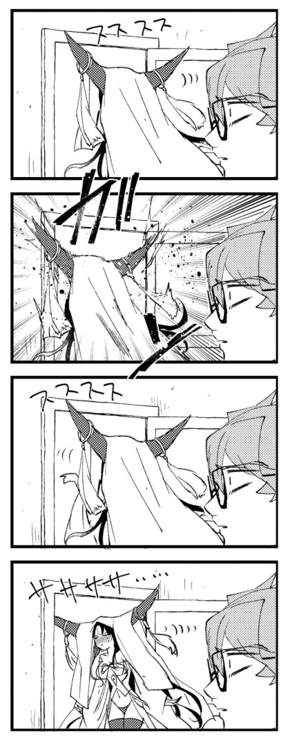 manga_896997_005.webp