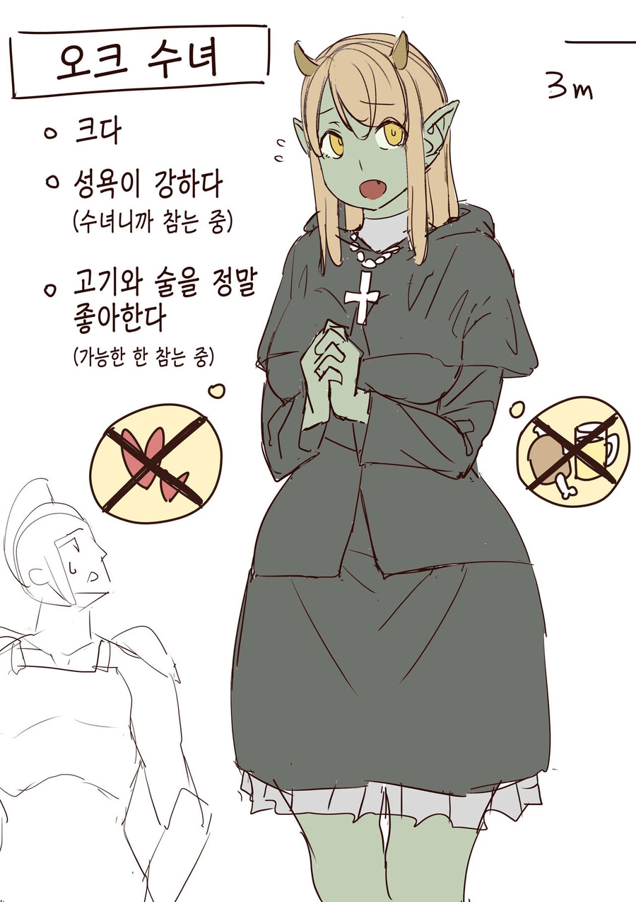 manga_989397_005.webp