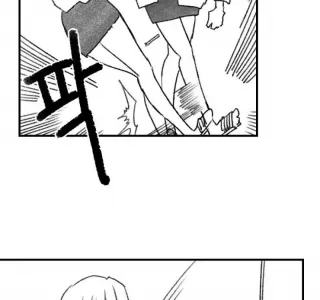 찐따와 여일진.manhwa