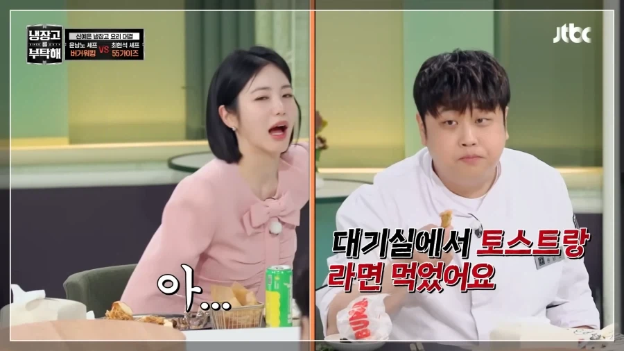 출연료를 음식으로 받고 냉부 나온다는 윤남노 셰프.jpg_3.webp