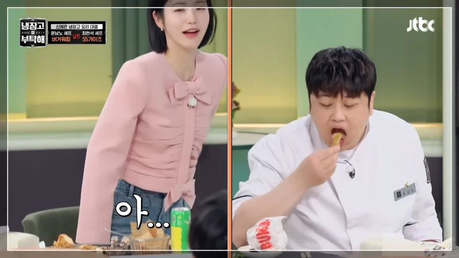 출연료를 음식으로 받고 냉부 나온다는 윤남노 셰프.jpg_4.webp