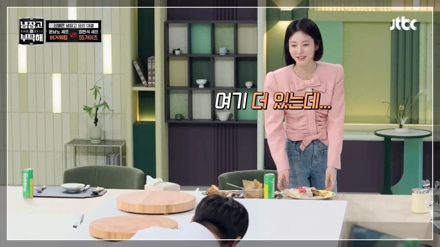 출연료를 음식으로 받고 냉부 나온다는 윤남노 셰프.jpg_6.webp