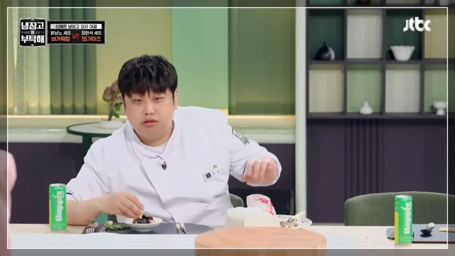 출연료를 음식으로 받고 냉부 나온다는 윤남노 셰프.jpg_7.webp