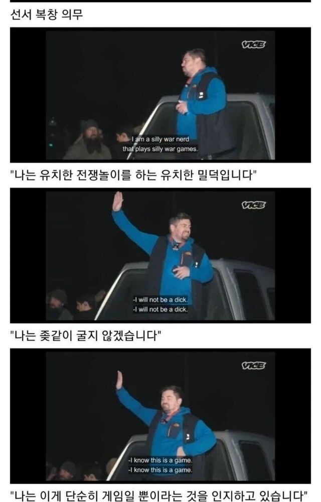 서브컬쳐에 오래가야만 하는 명언_1.webp