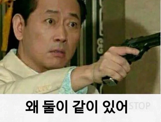 누굴 살릴 것인가