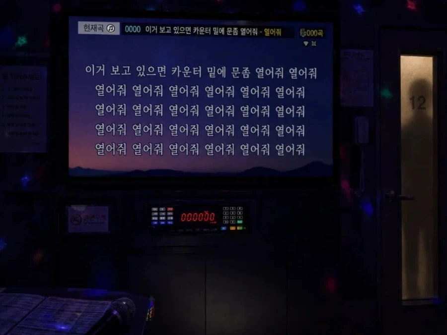 혐)챗gpt로 만든 기괴한 이미지_7.webp